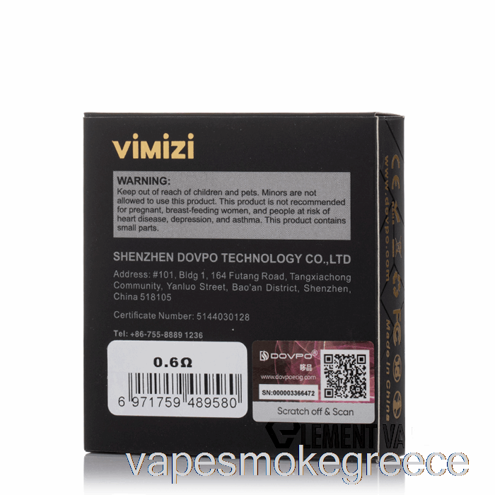 Vape Greece Dovpo Vimizi ανταλλακτικά Pods 0,6ohm